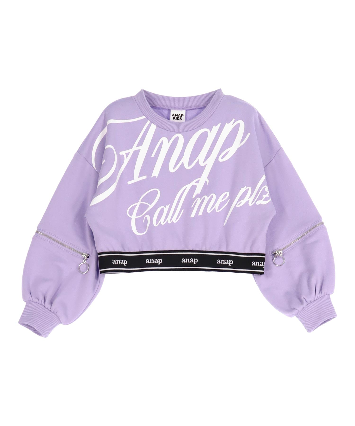 ラベンダー(色見本)