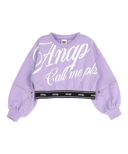 ラベンダー(色見本)