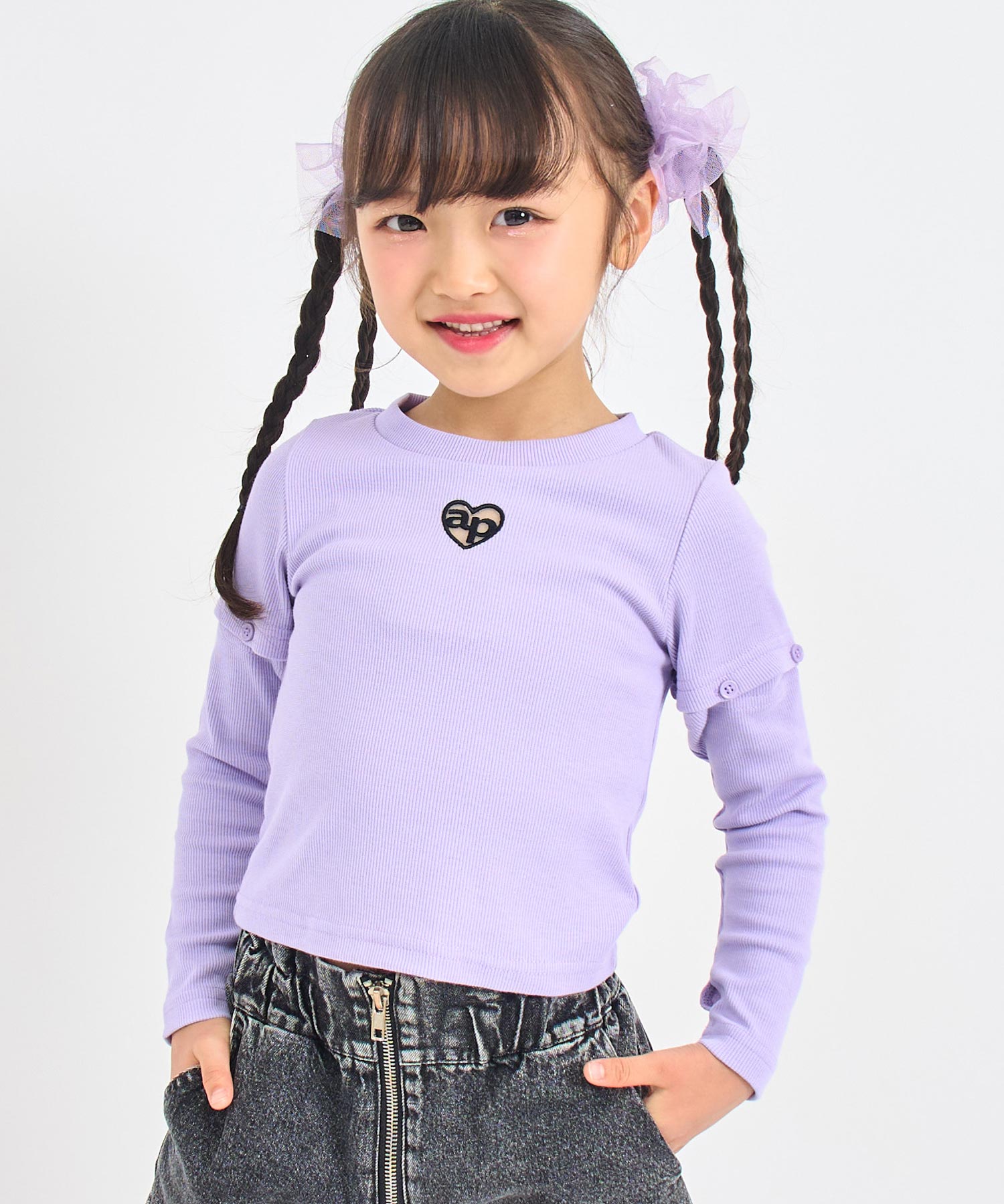 パープルリブの服 マルチWAY リブ トップス 423-3527 – ANAP オンラインショップ