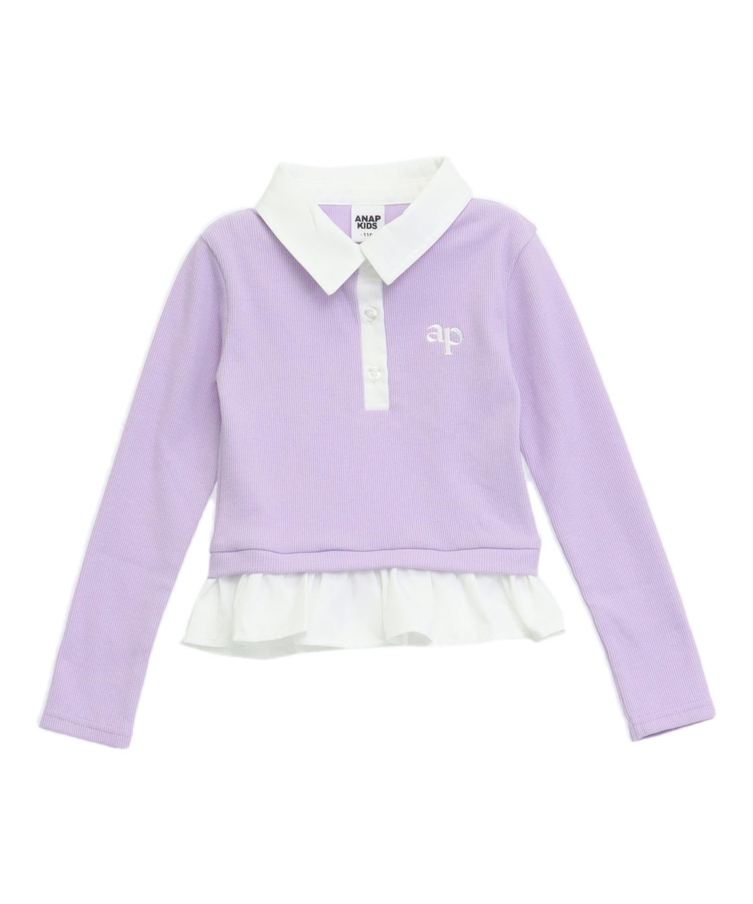 ラベンダー(色見本)