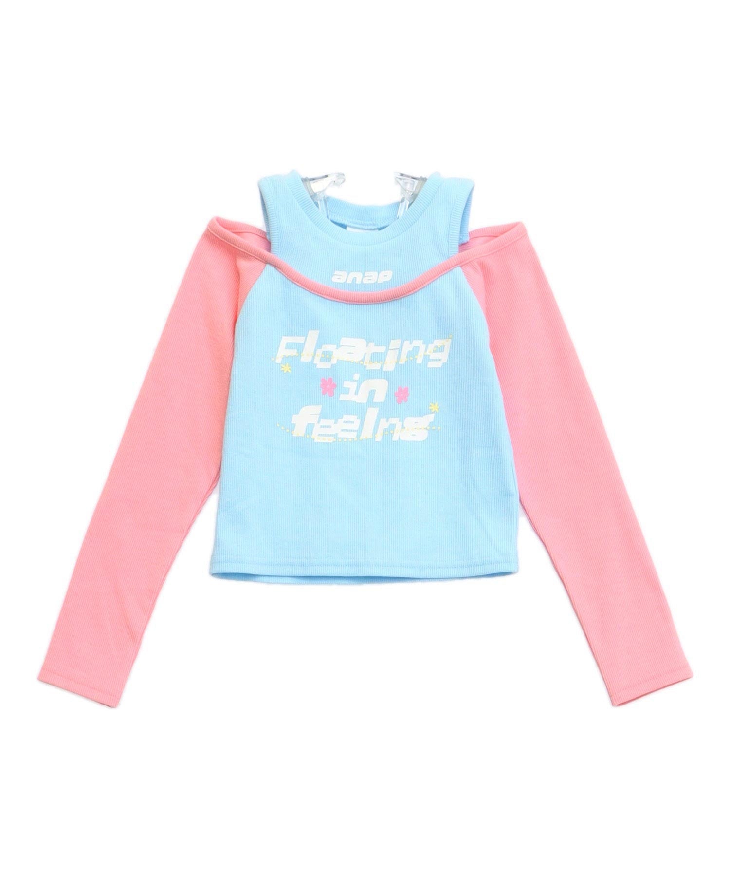 ライトブルー(色見本)