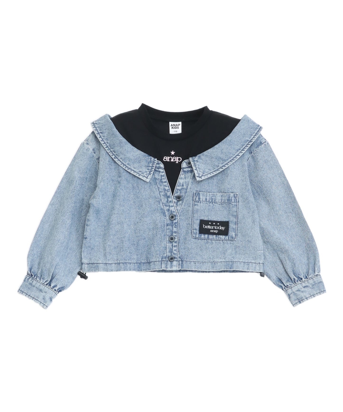 ブルー(色見本)