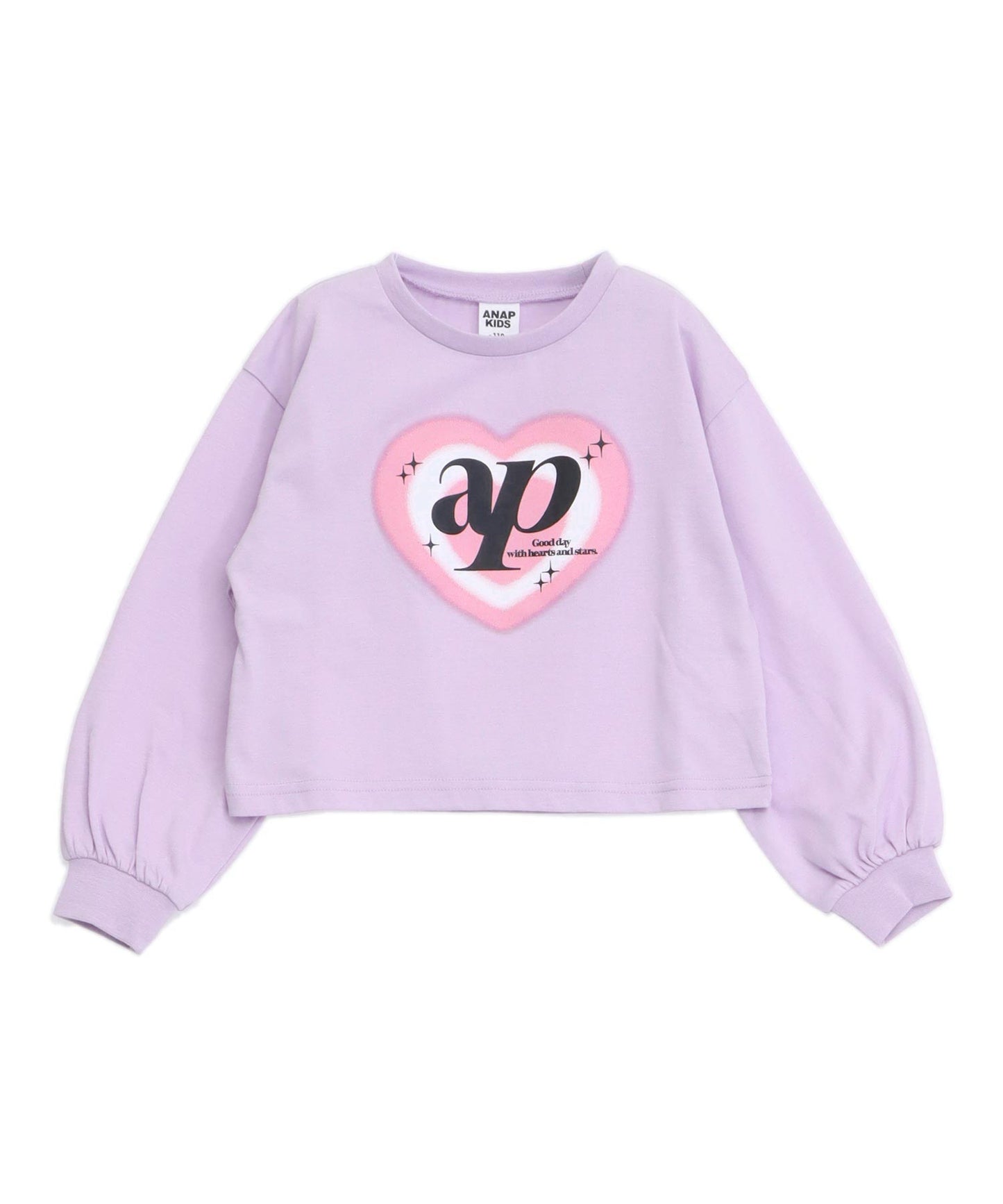 ラベンダー(色見本)