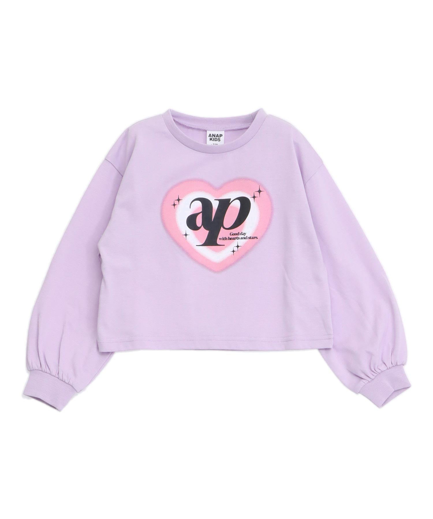 ラベンダー(色見本)