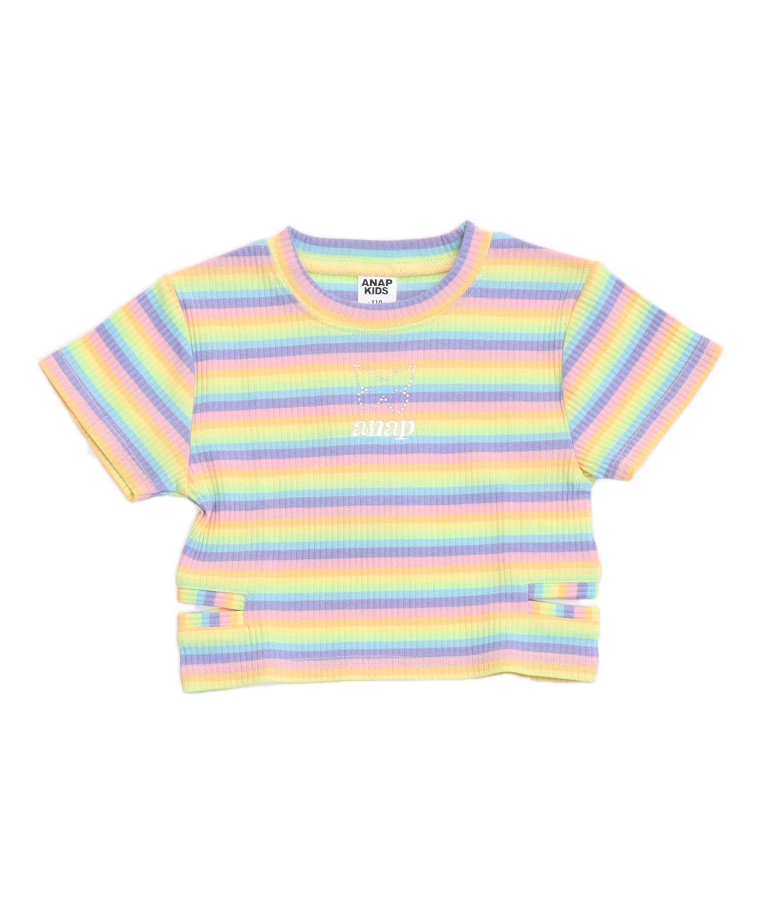 ミックス(色見本)