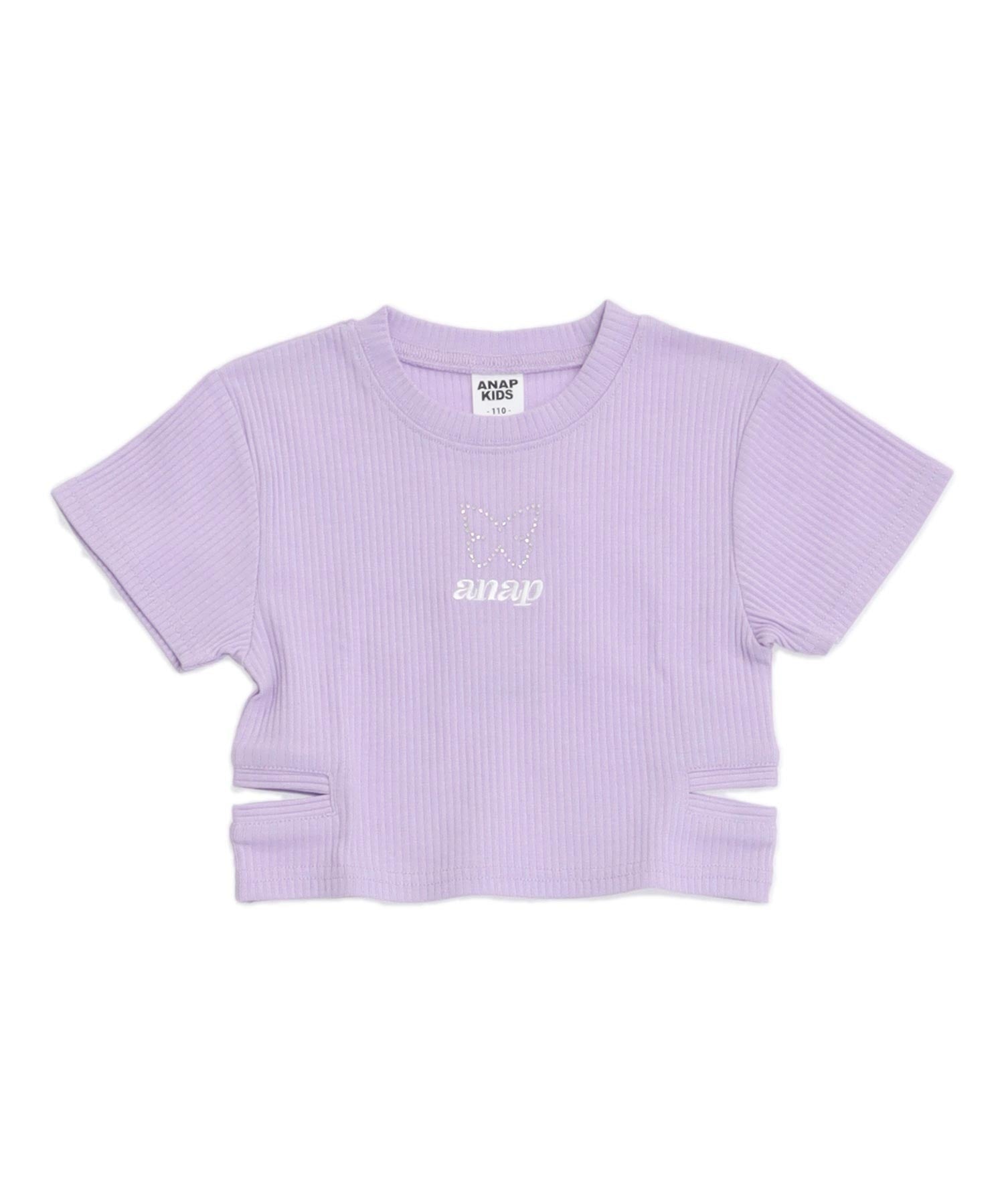 ラベンダー(色見本)