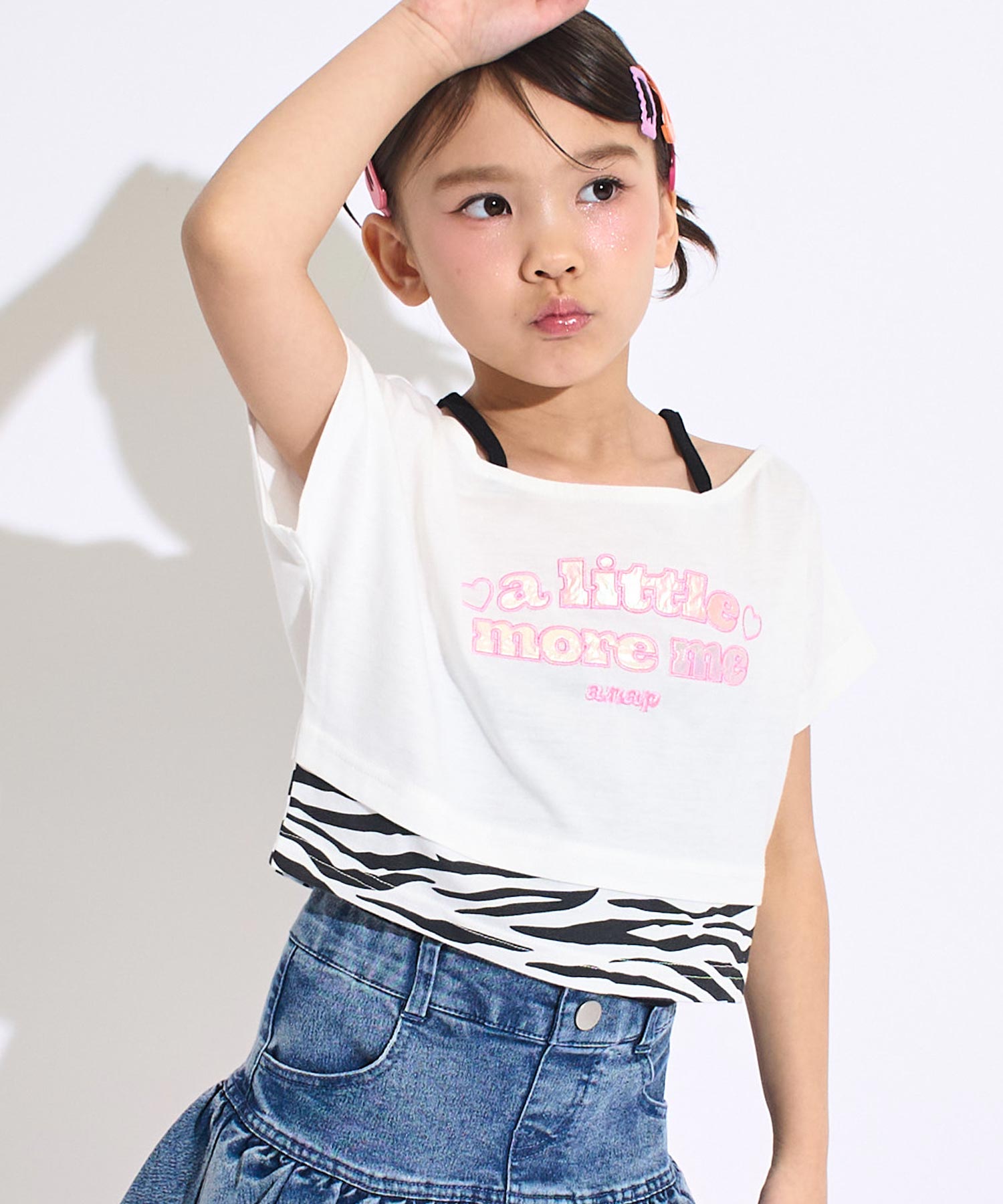 MUST BUY APRIL 2026 ＜ANAP GiRL＞＜ANAP KIDS＞ – ANAP オンライン