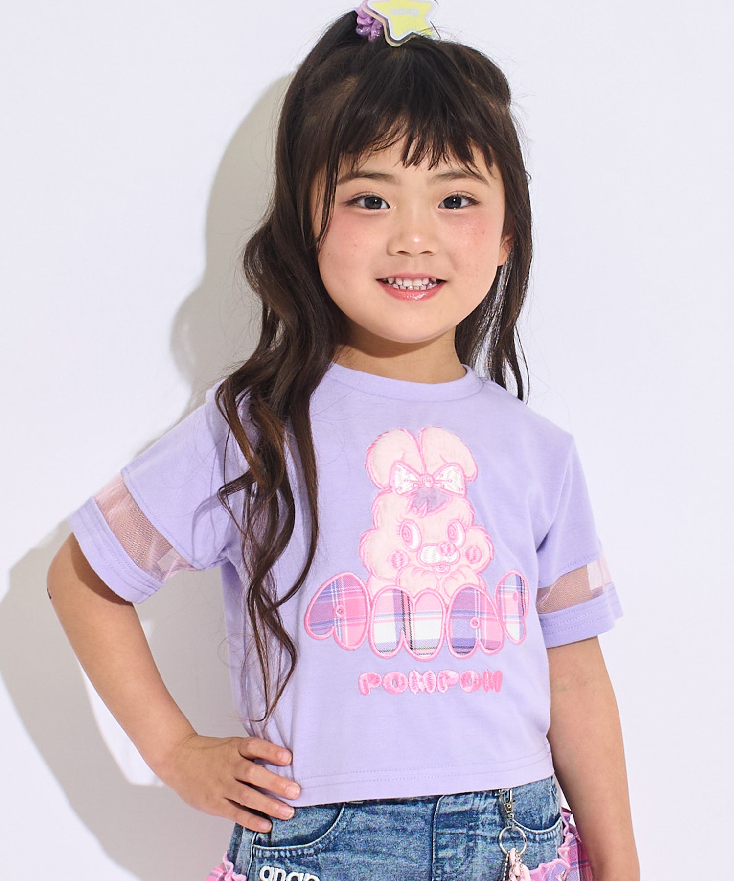 ラベンダー(110サイズ着用/身長：約107cm)