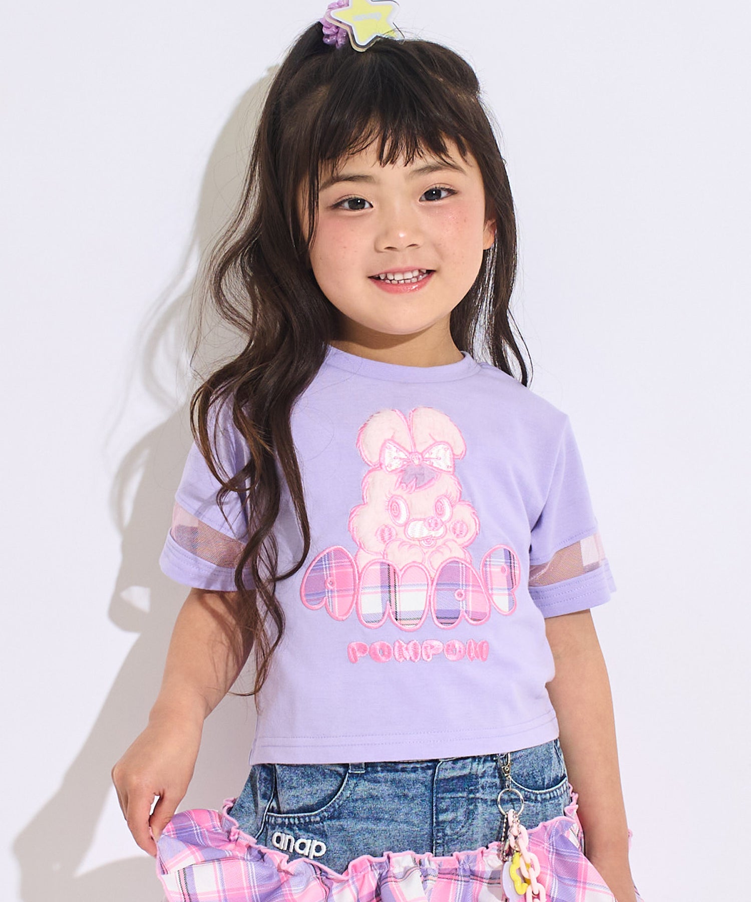 ラベンダー(110サイズ着用/身長：約107cm)