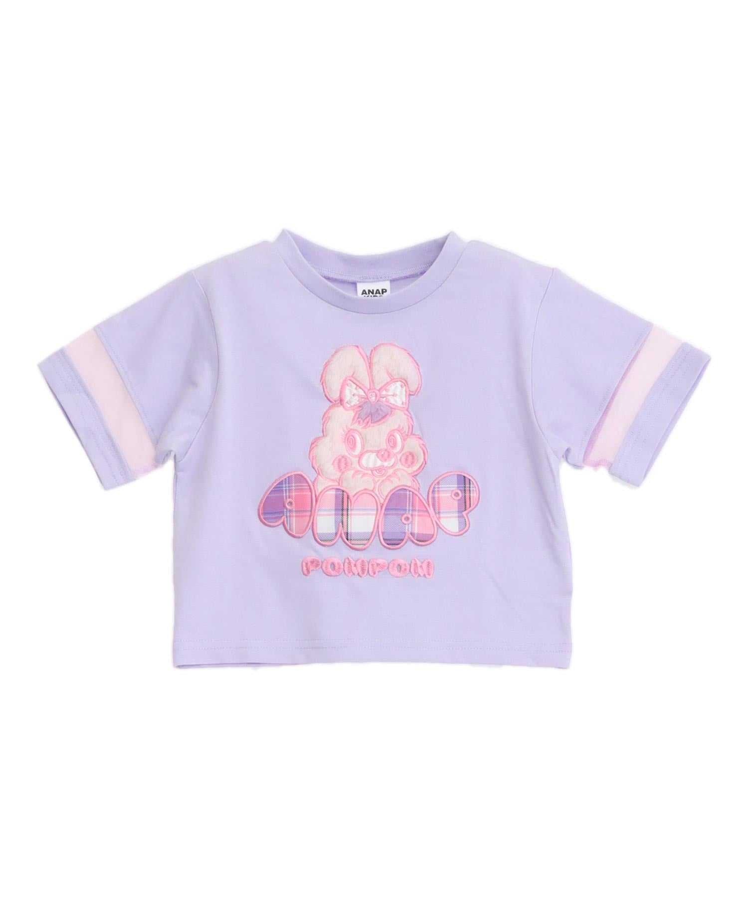 ラベンダー(色見本)