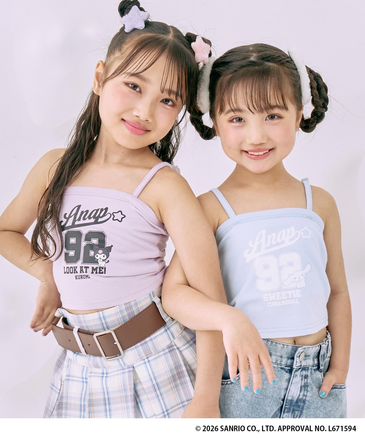 ラベンダー(120サイズ着用/身長：約118cm)ライトブルー(110サイズ着用/身長：約114cm)