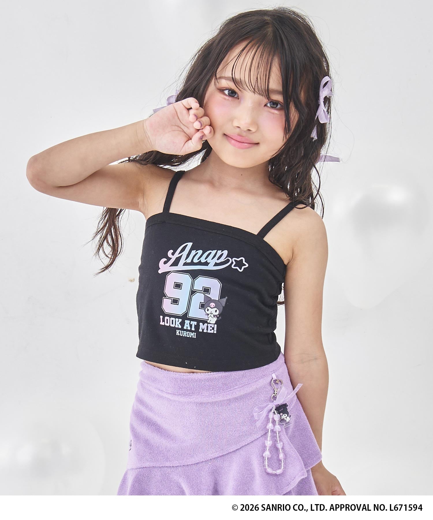 ANAP KIDS × シナモロール・クロミ ナンバリング キャミソール 423