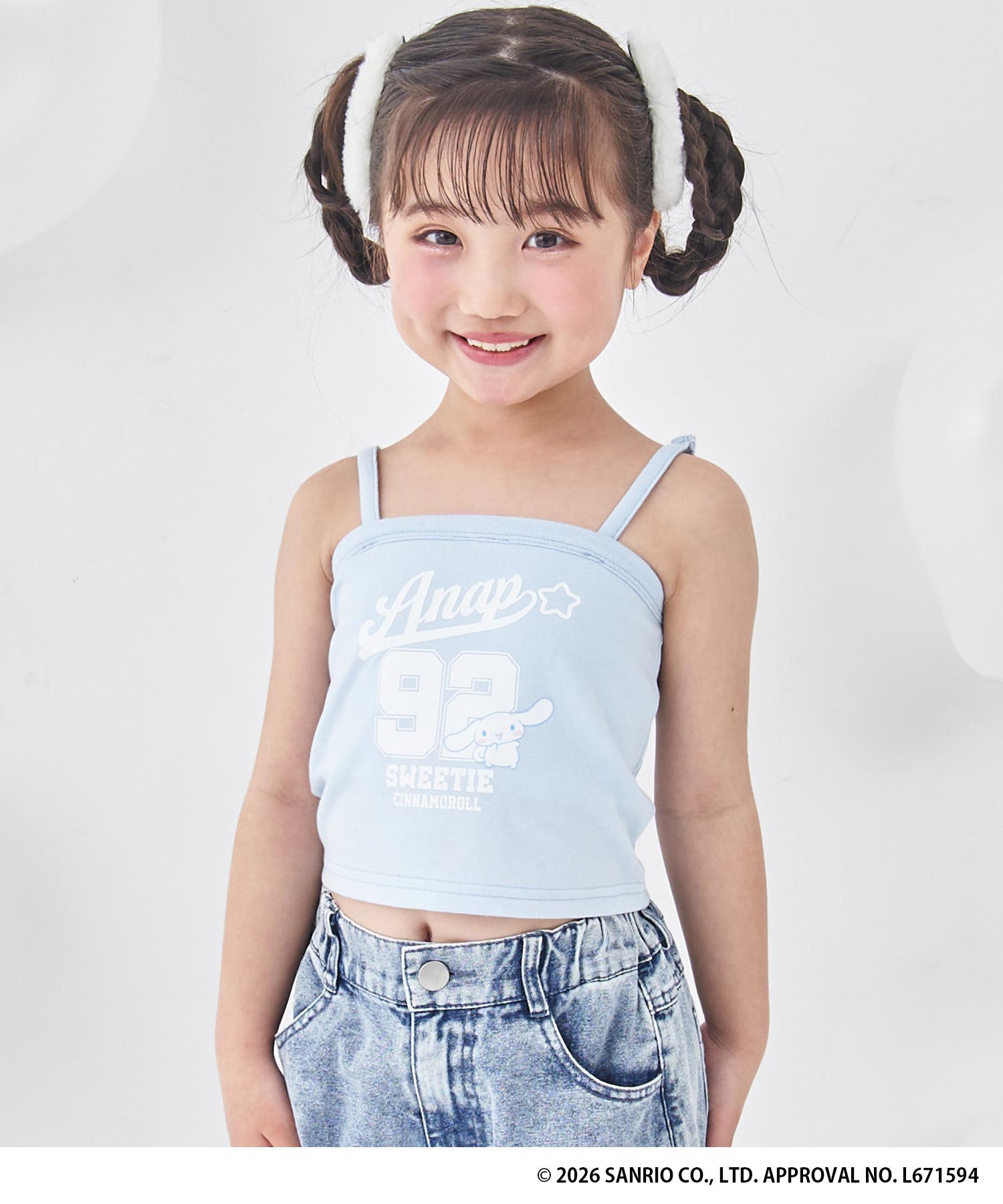 ANAP KIDS × シナモロール・クロミ ナンバリング キャミソール 423