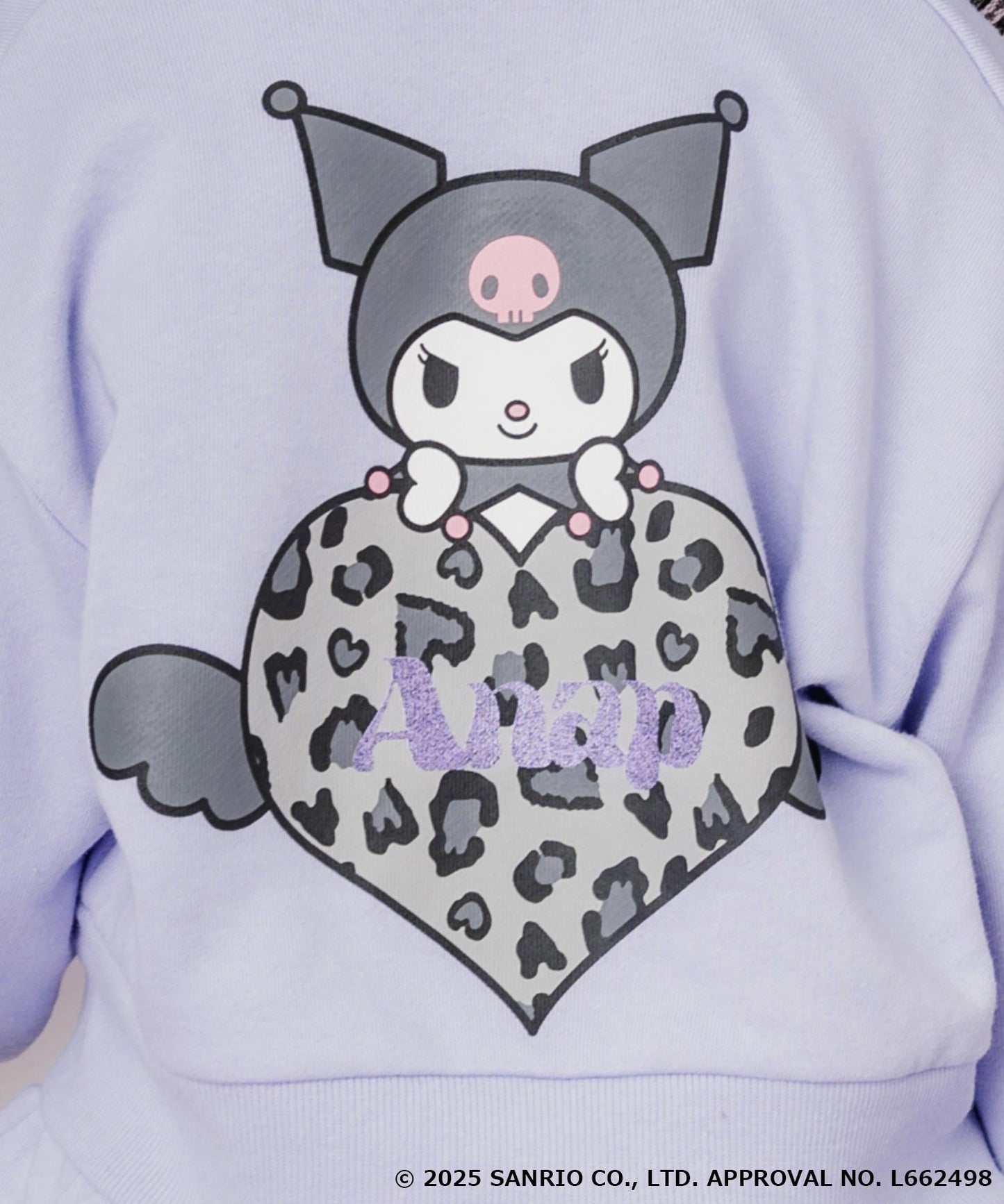 ラベンダー(110サイズ着用/身長：約106cm)