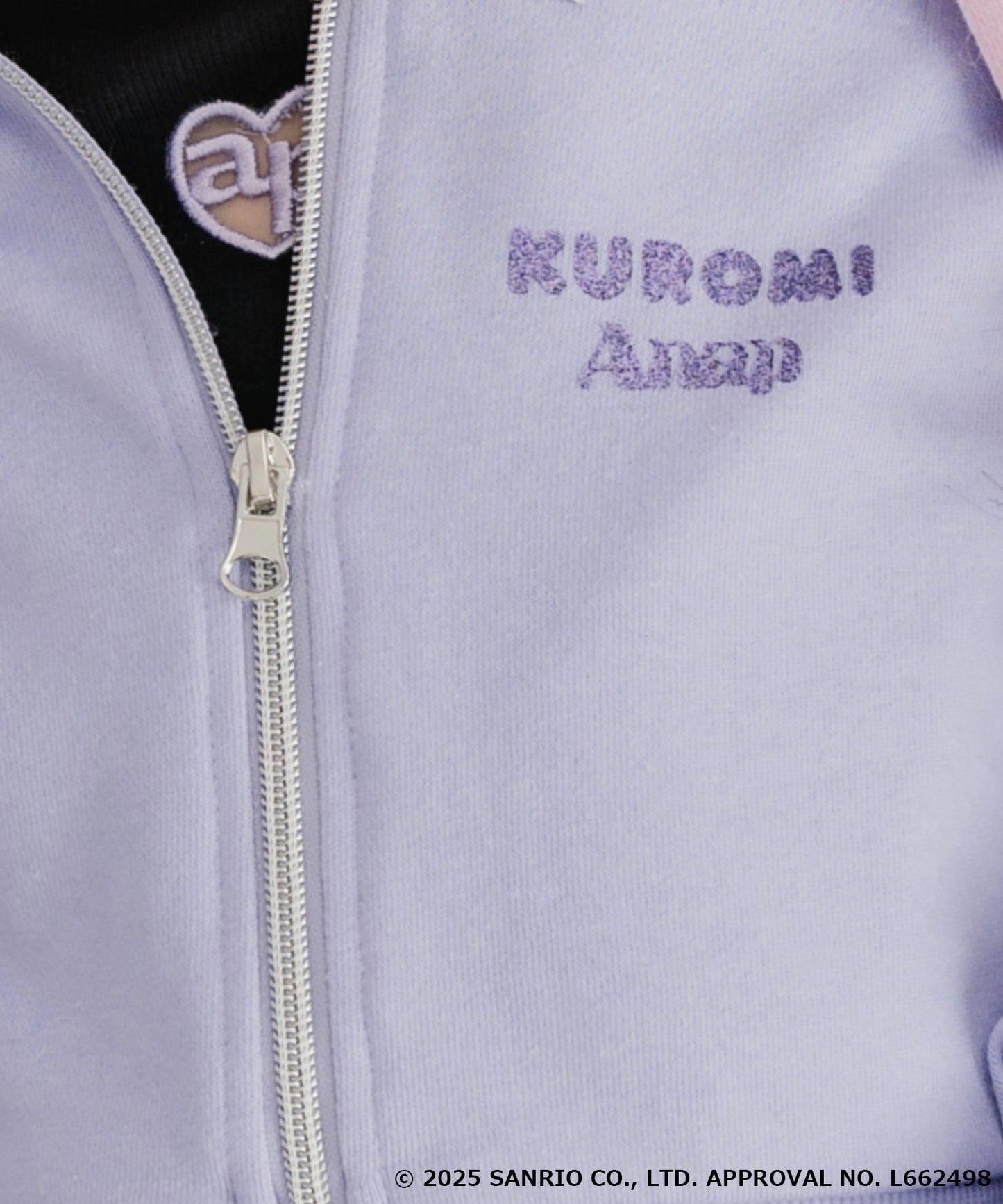 ラベンダー(110サイズ着用/身長：約106cm)