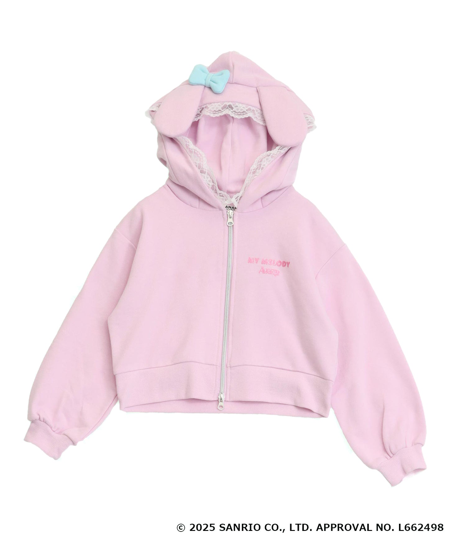 ライトピンク(色見本)