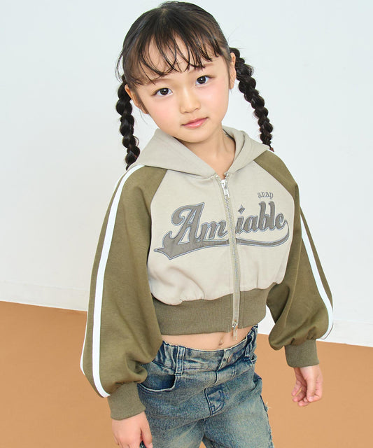 ダブルジップ ジャージ パーカー【ジュニアお揃い】 424-3467