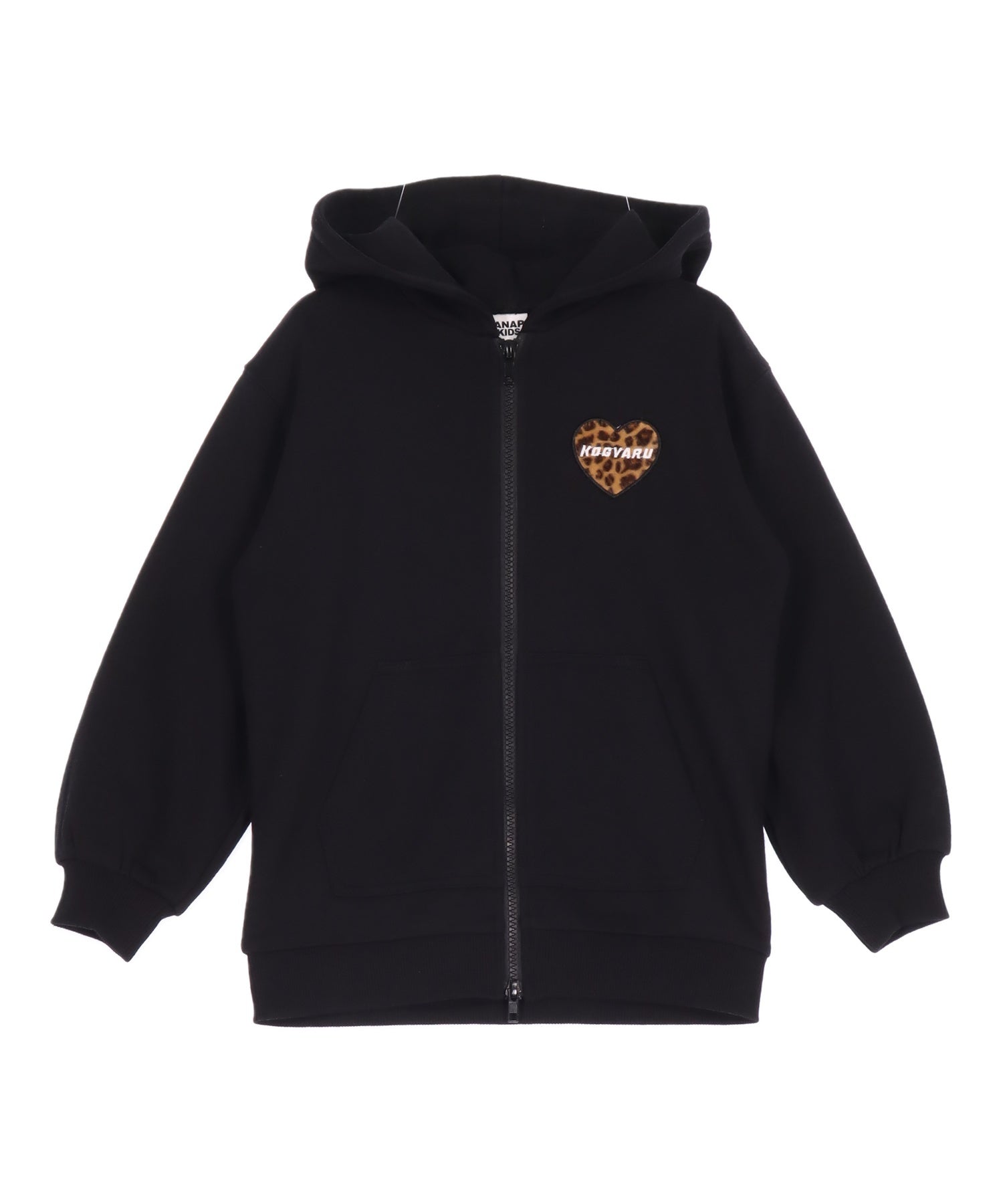 ブラック(色見本)