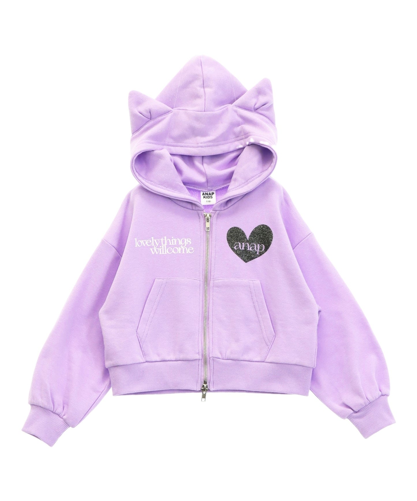 ネコ耳付 スウェット ジップ パーカー【別売りセットアップ】 424-3523