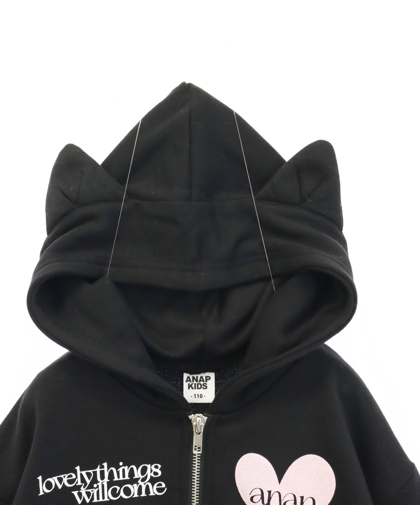 ネコ耳付 スウェット ジップ パーカー【別売りセットアップ】 424-3523