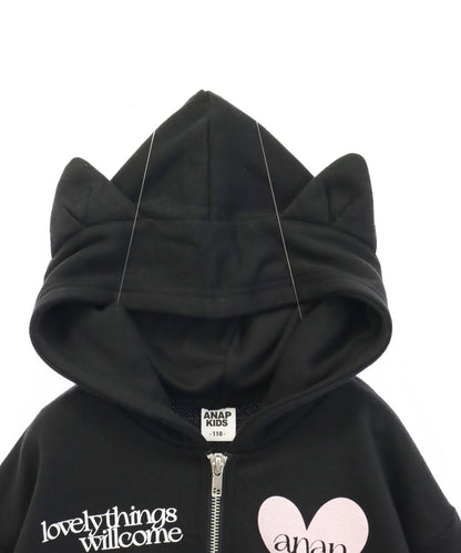 ネコ耳付 スウェット ジップ パーカー【別売りセットアップ】 424-3523