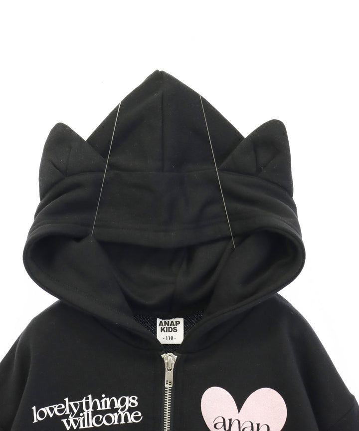 ネコ耳付 スウェット ジップ パーカー【別売りセットアップ】 424-3523