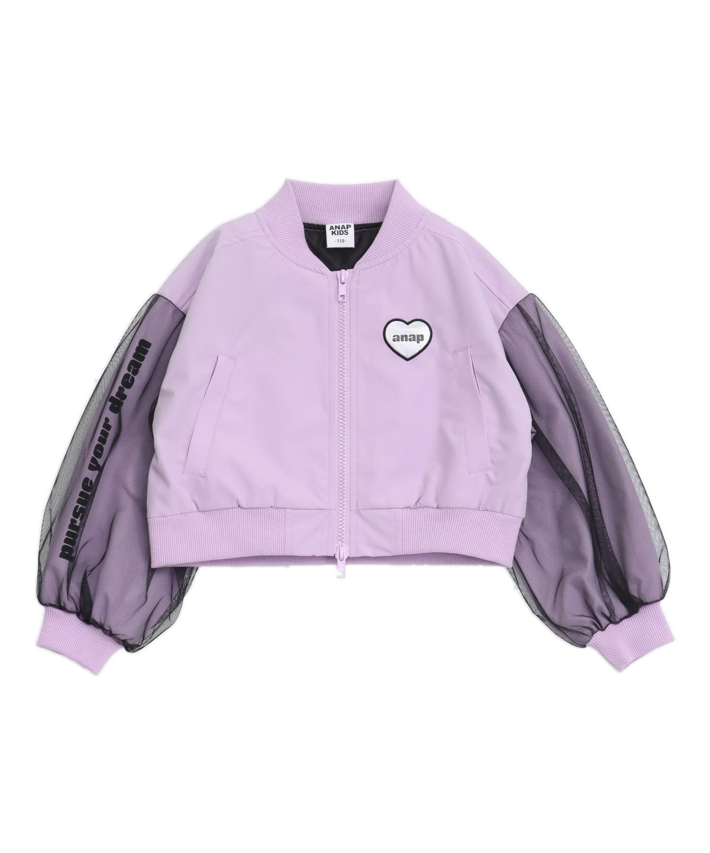 ラベンダー(色見本)