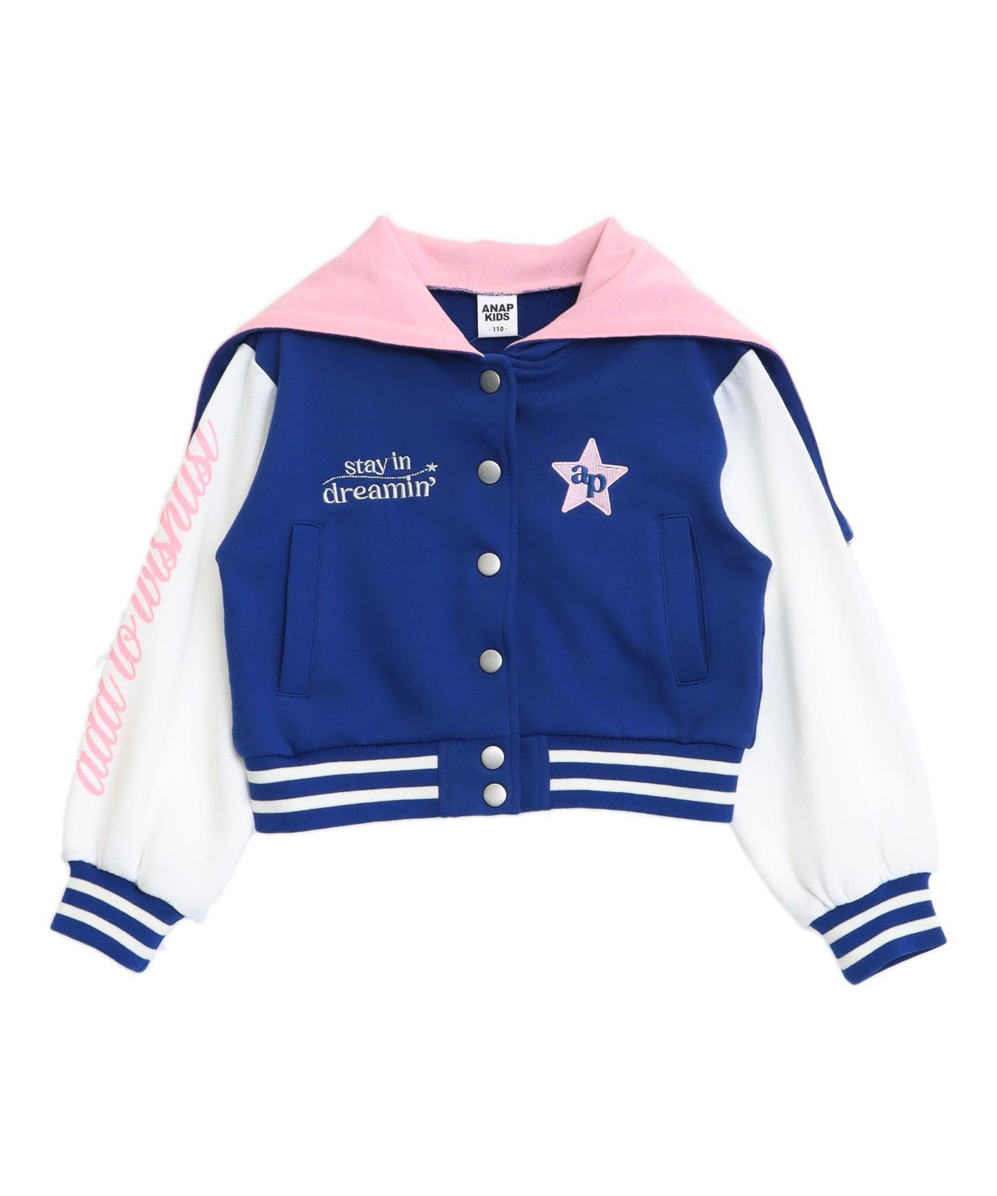 ネイビー(色見本)