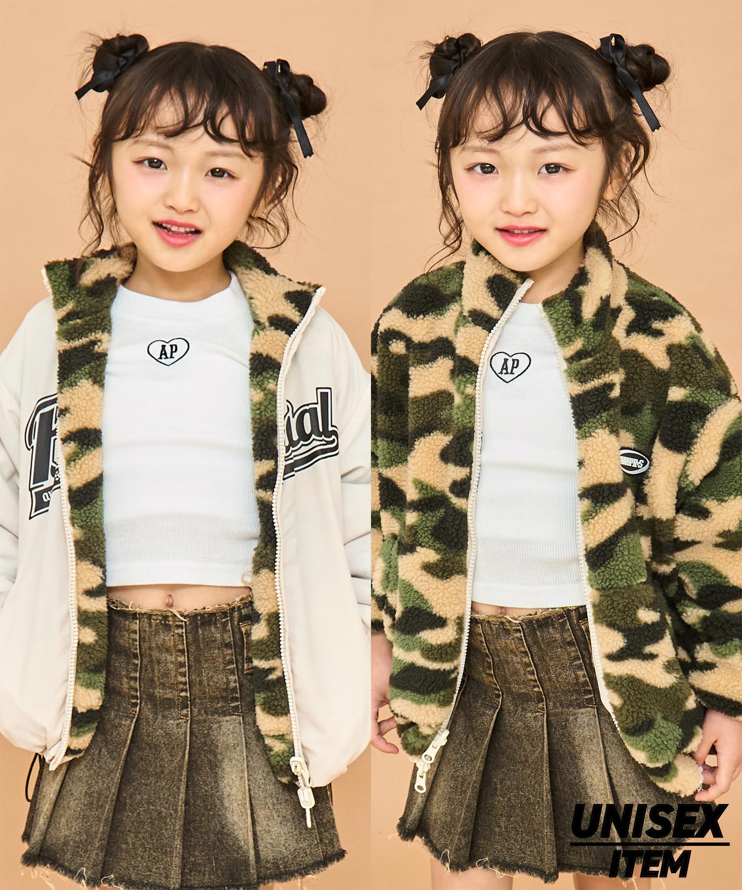 ベージュ(110サイズ着用/身長：約112cm)