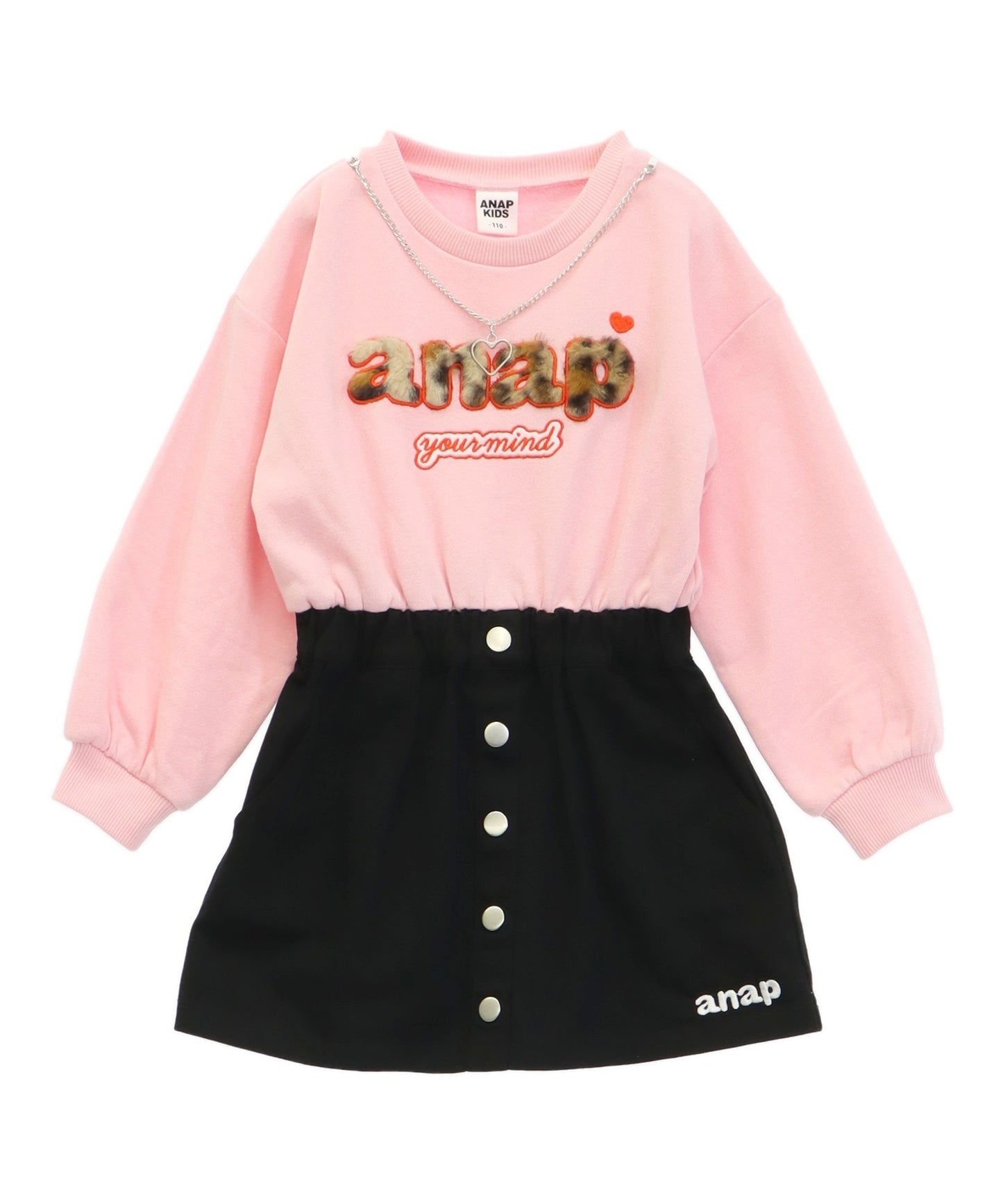 ライトピンク(色見本)