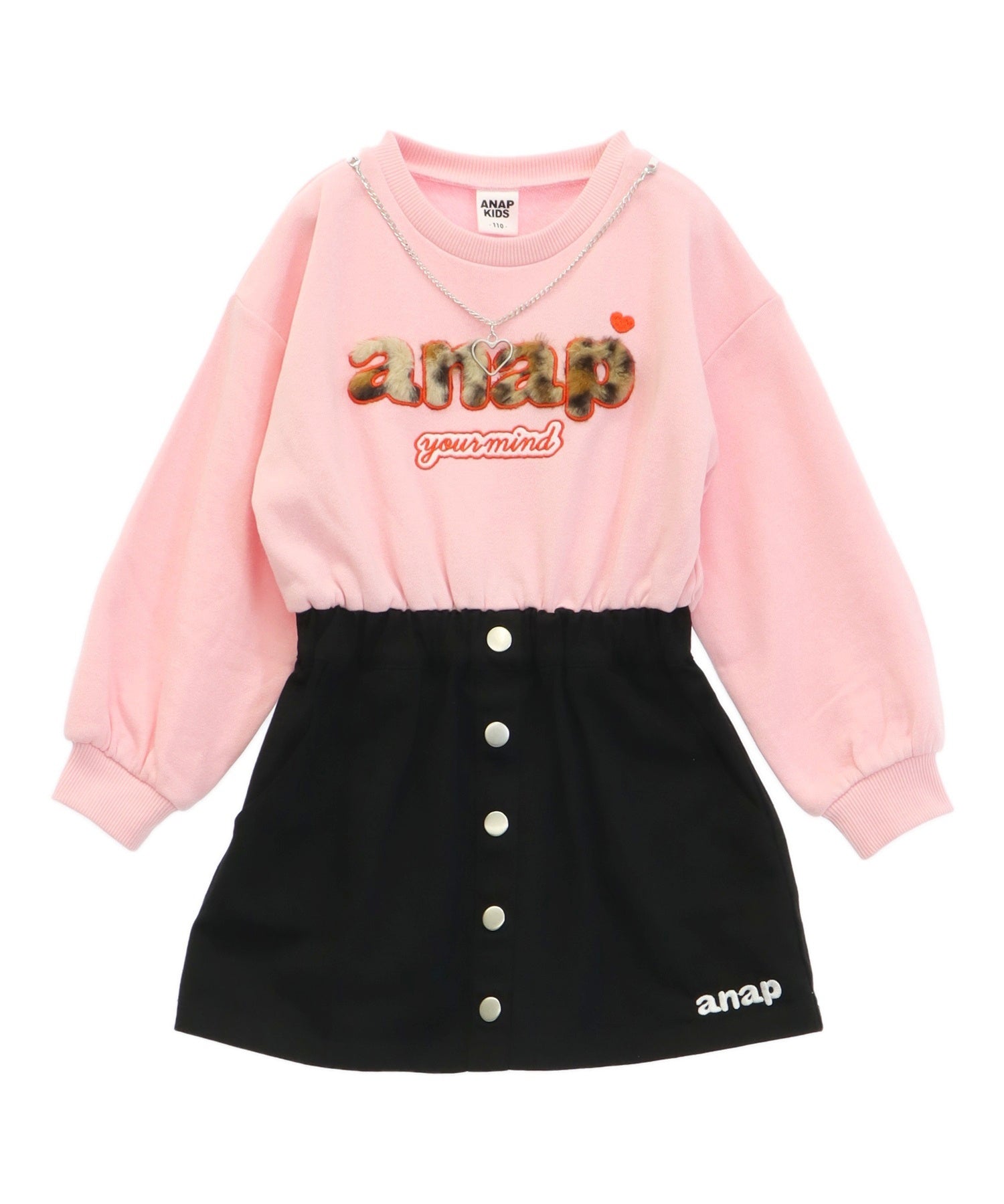 ライトピンク(色見本)