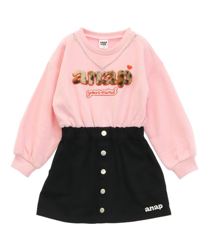 ライトピンク(色見本)