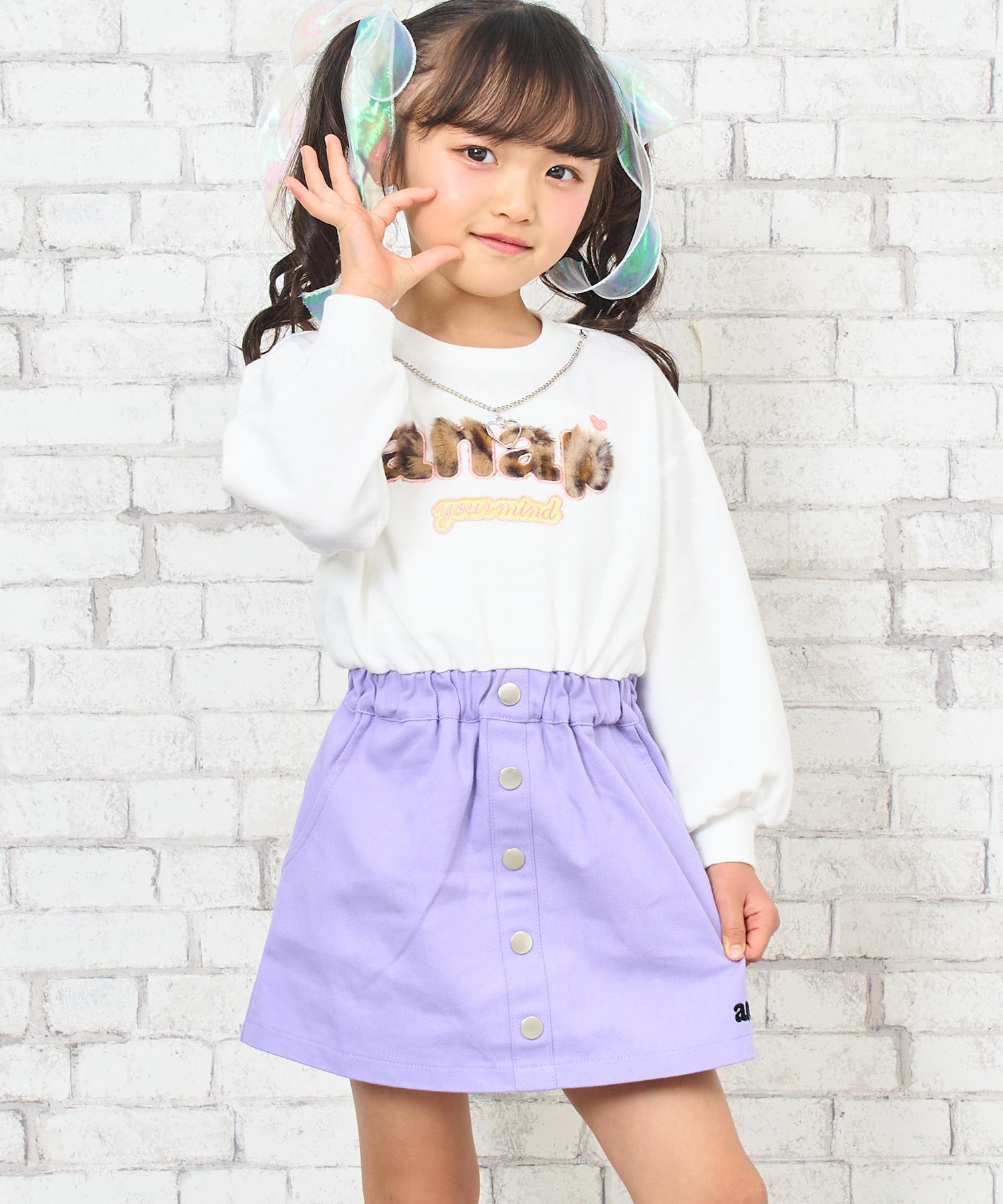 ホワイト(110サイズ着用/身長：約113cm)