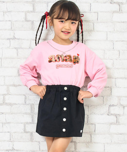 ライトピンク(110サイズ着用/身長：約113cm)