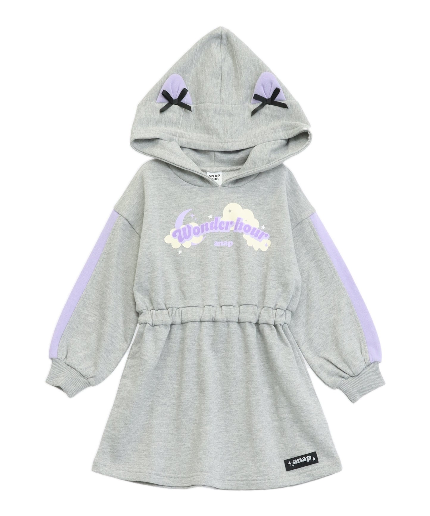 ライトグレー(色見本)