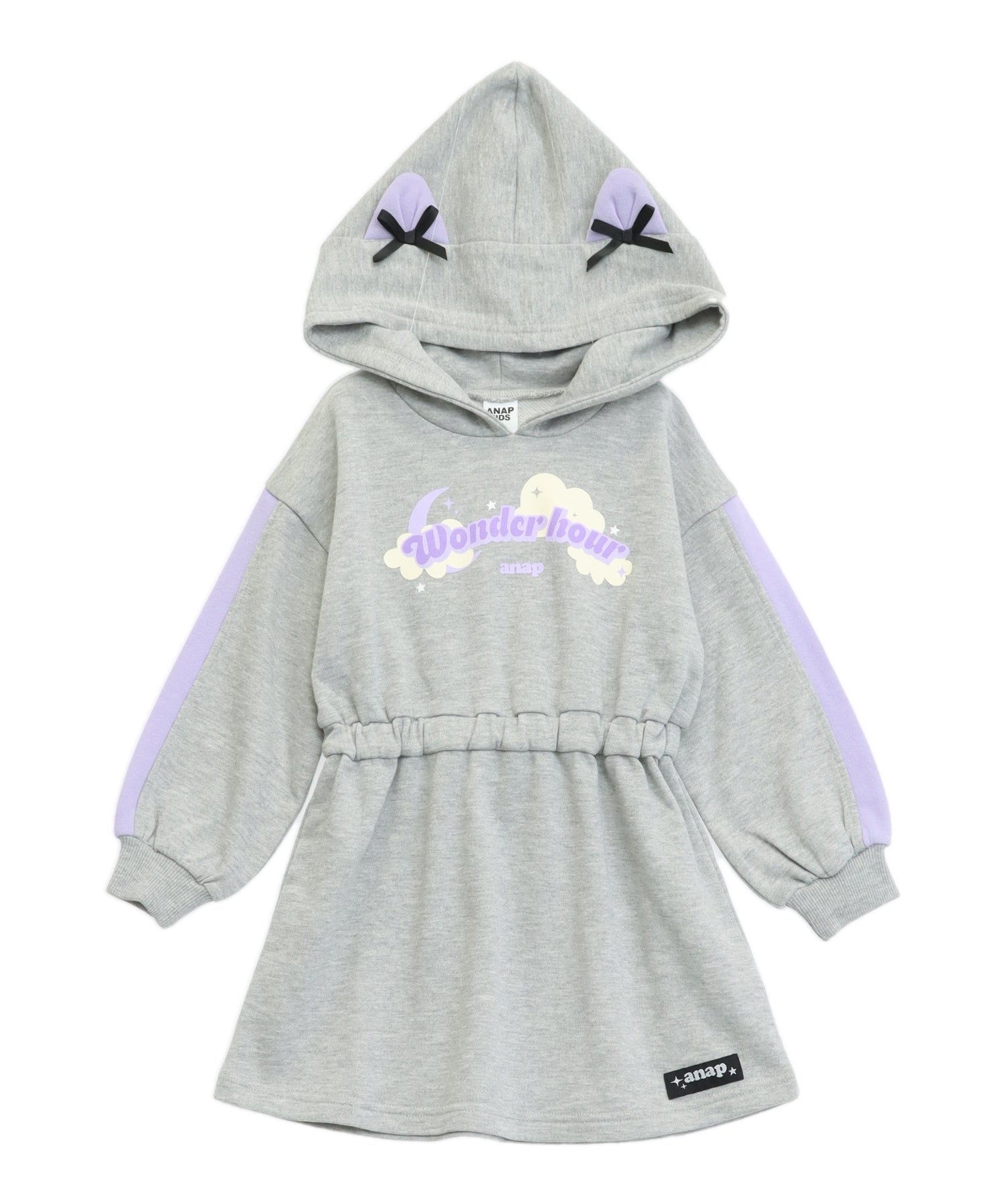 ライトグレー(色見本)