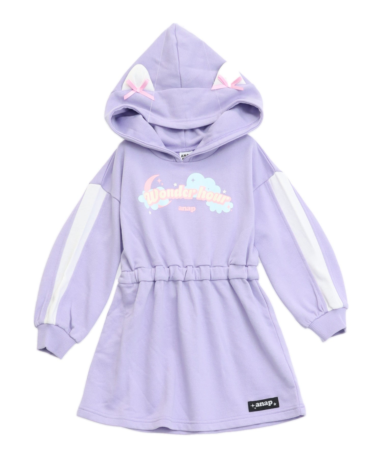 ラベンダー(色見本)