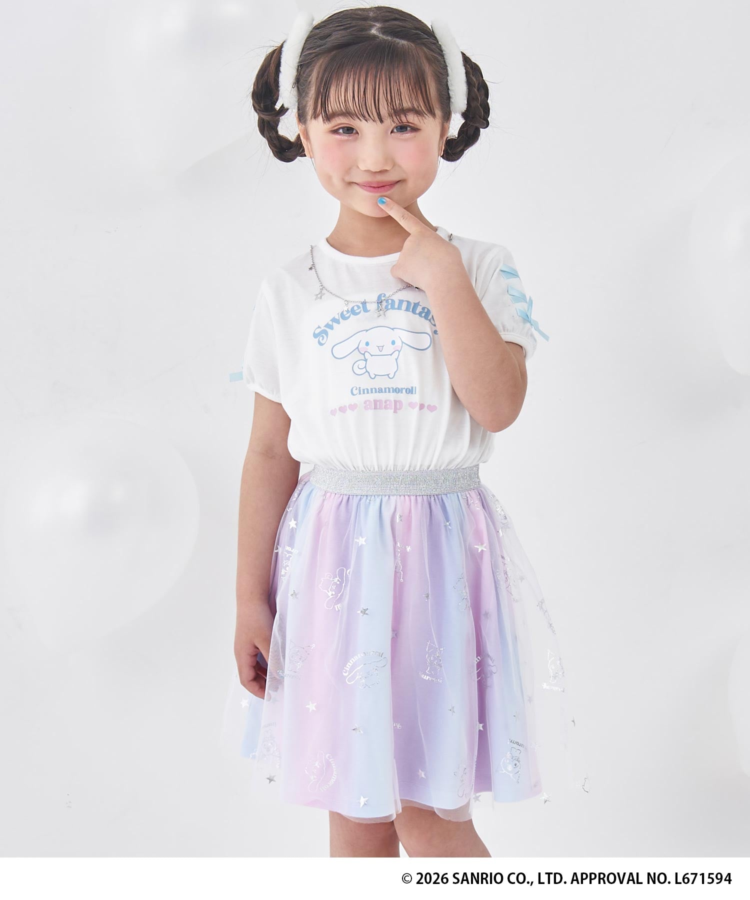 ANAPKIDS × シナモロール・クロミ チュールワンピース 427-3654 – ANAP