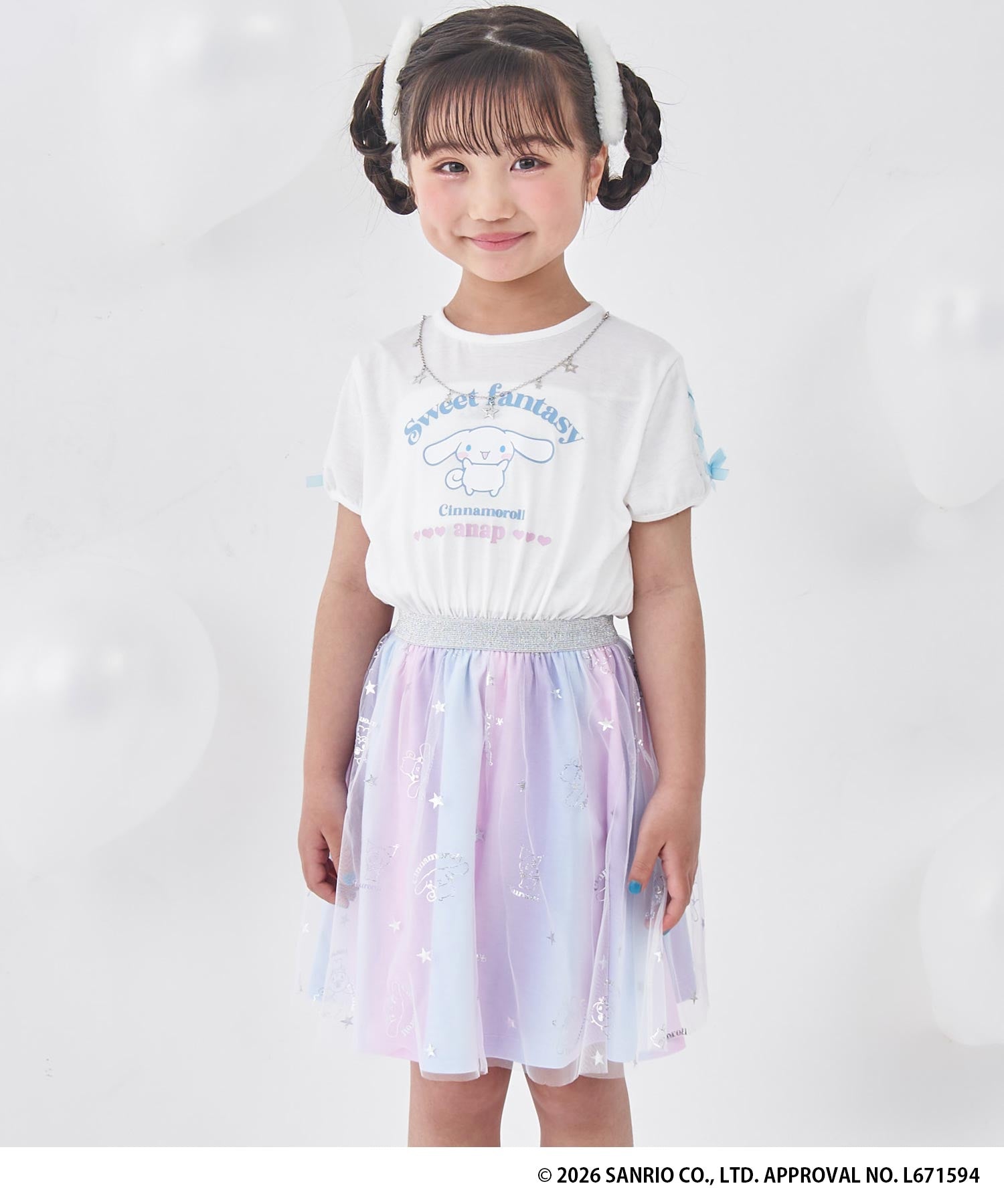 ホワイト(120サイズ着用/身長：約114cm)