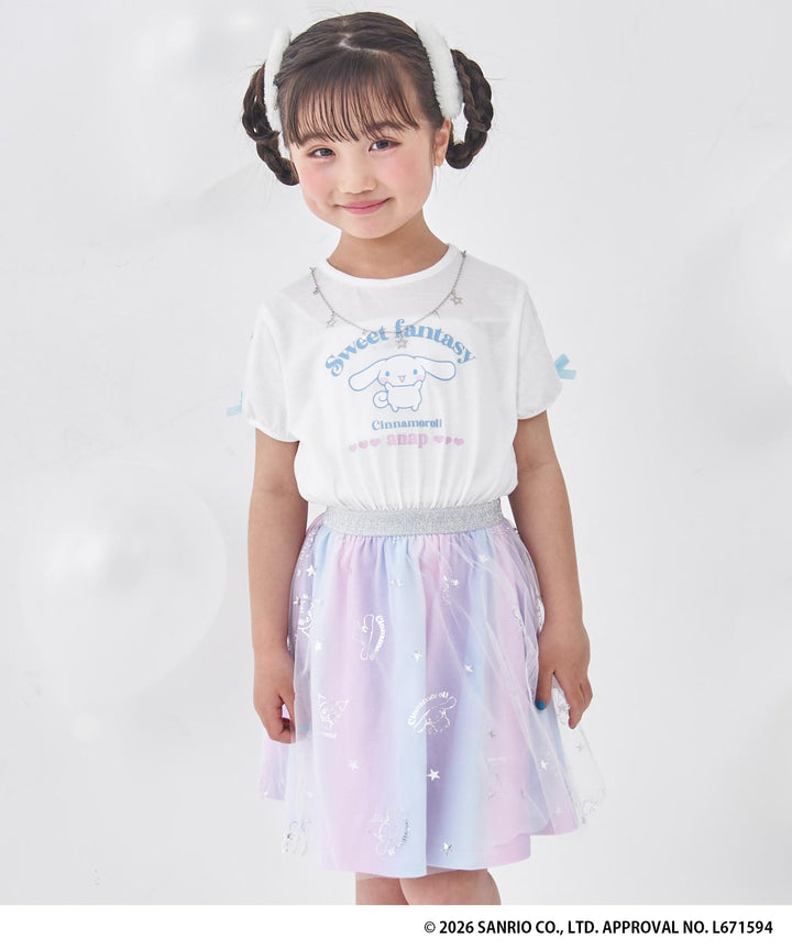 ホワイト(120サイズ着用/身長：約114cm)