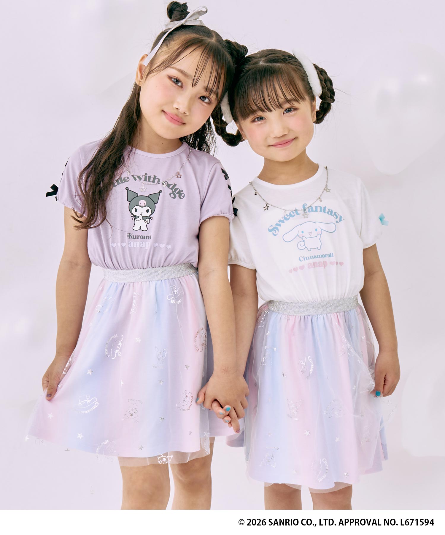 ALL ITEM – ANAP オンラインショップ
