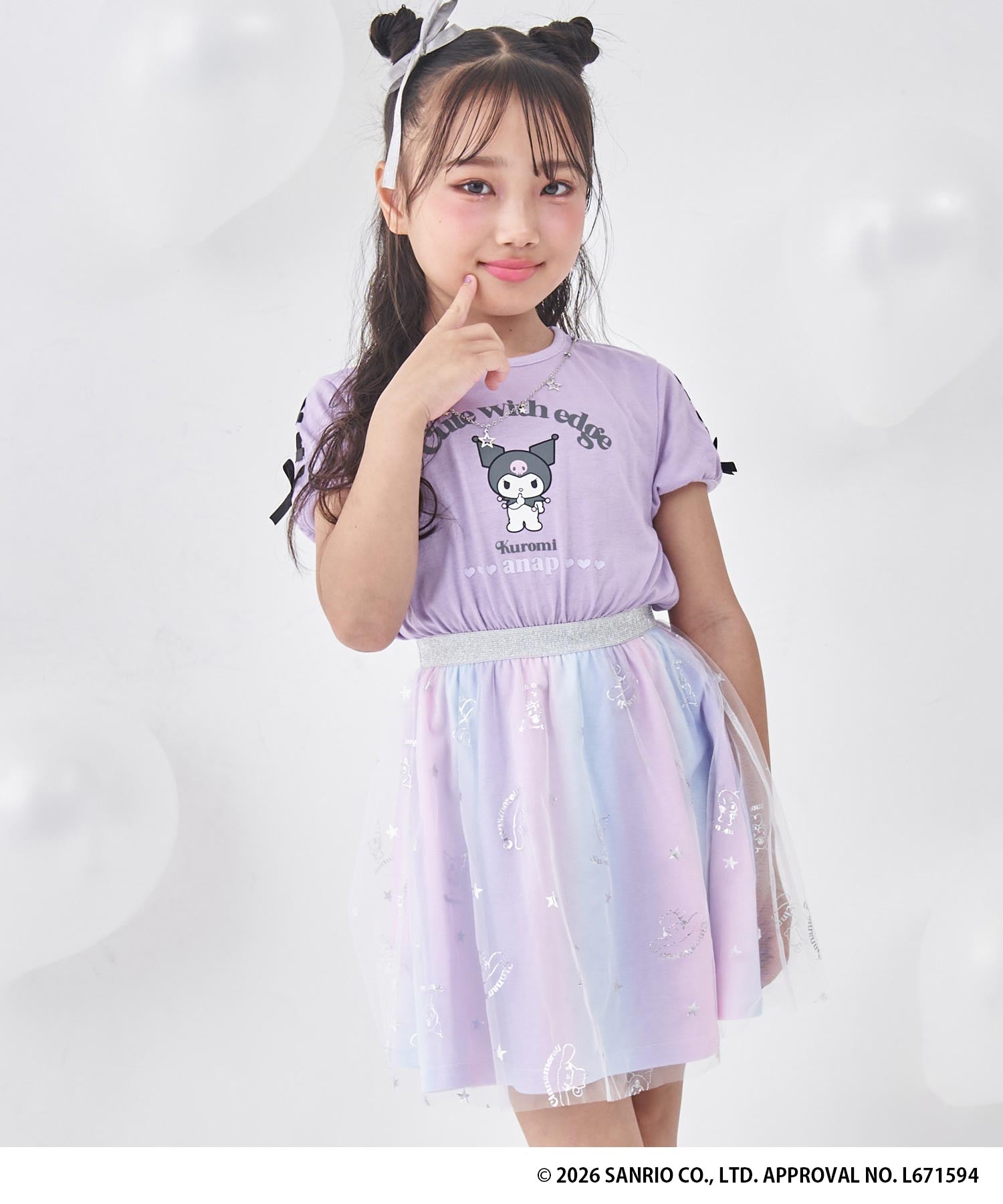 ANAPKIDS × シナモロール・クロミ チュールワンピース 427-3654 – ANAP