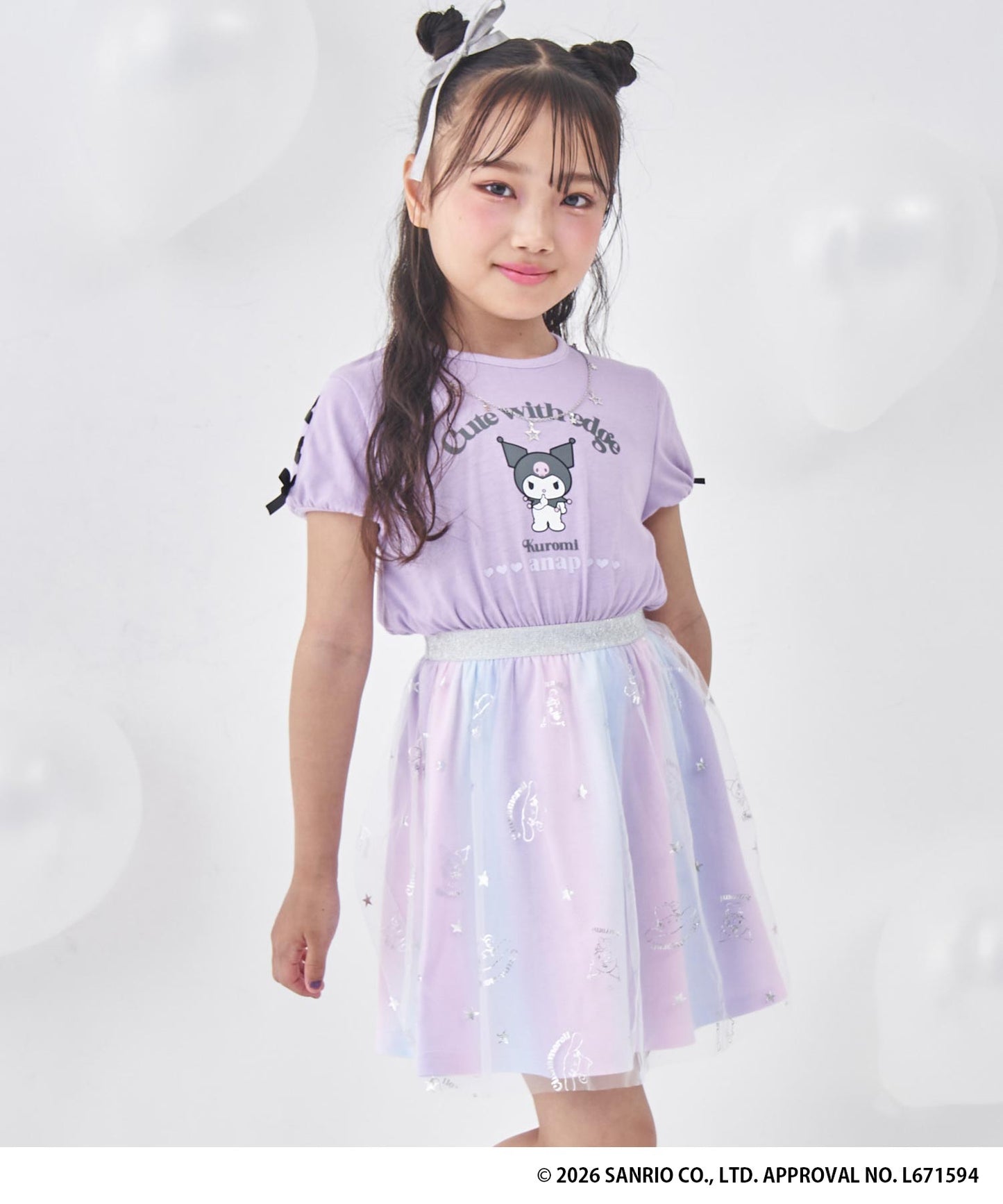 ラベンダー(120サイズ着用/身長：約118cm)