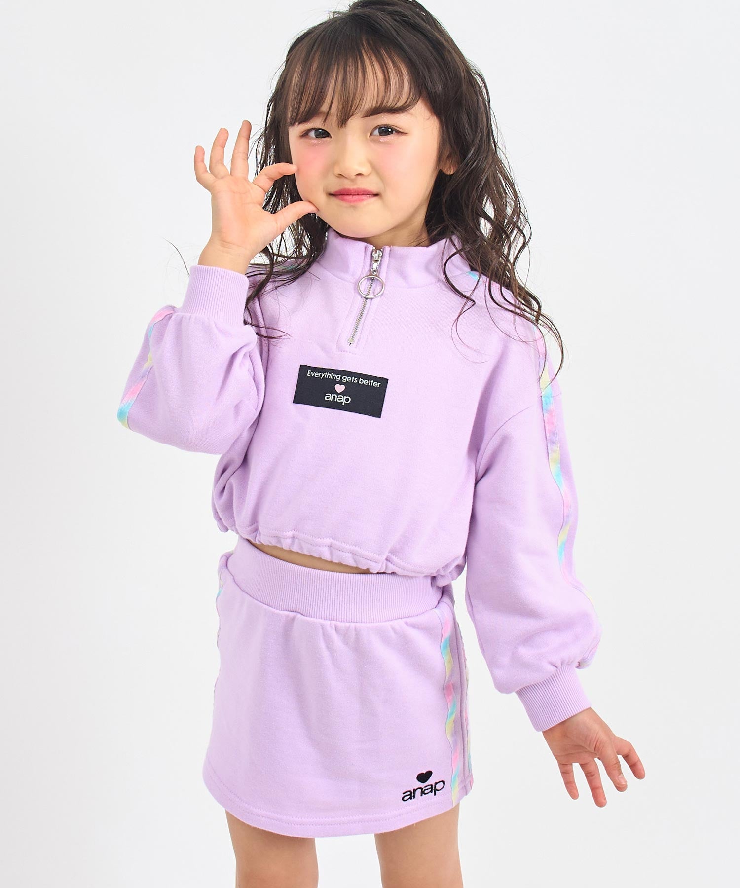 レインボー ライン ハーフジップ トップス × スカート スウェット