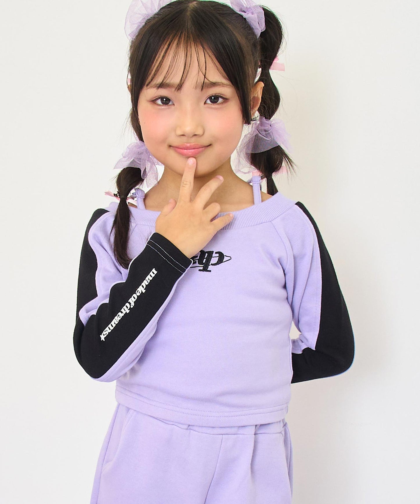 ラベンダー(110サイズ着用/身長：約115cm)