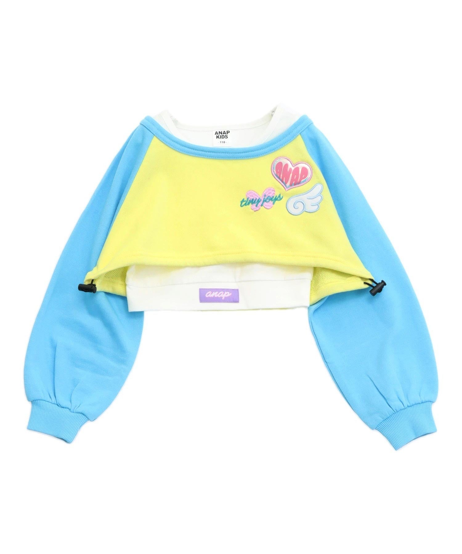 ライトブルー(色見本)