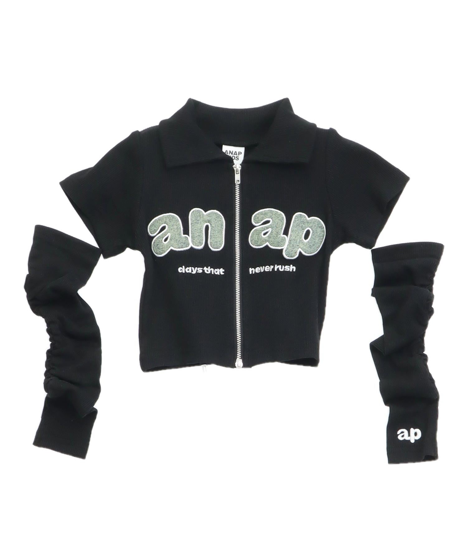 ブラック(色見本)