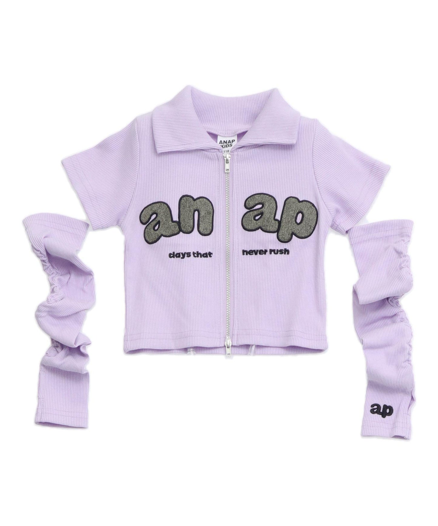 ラベンダー(色見本)