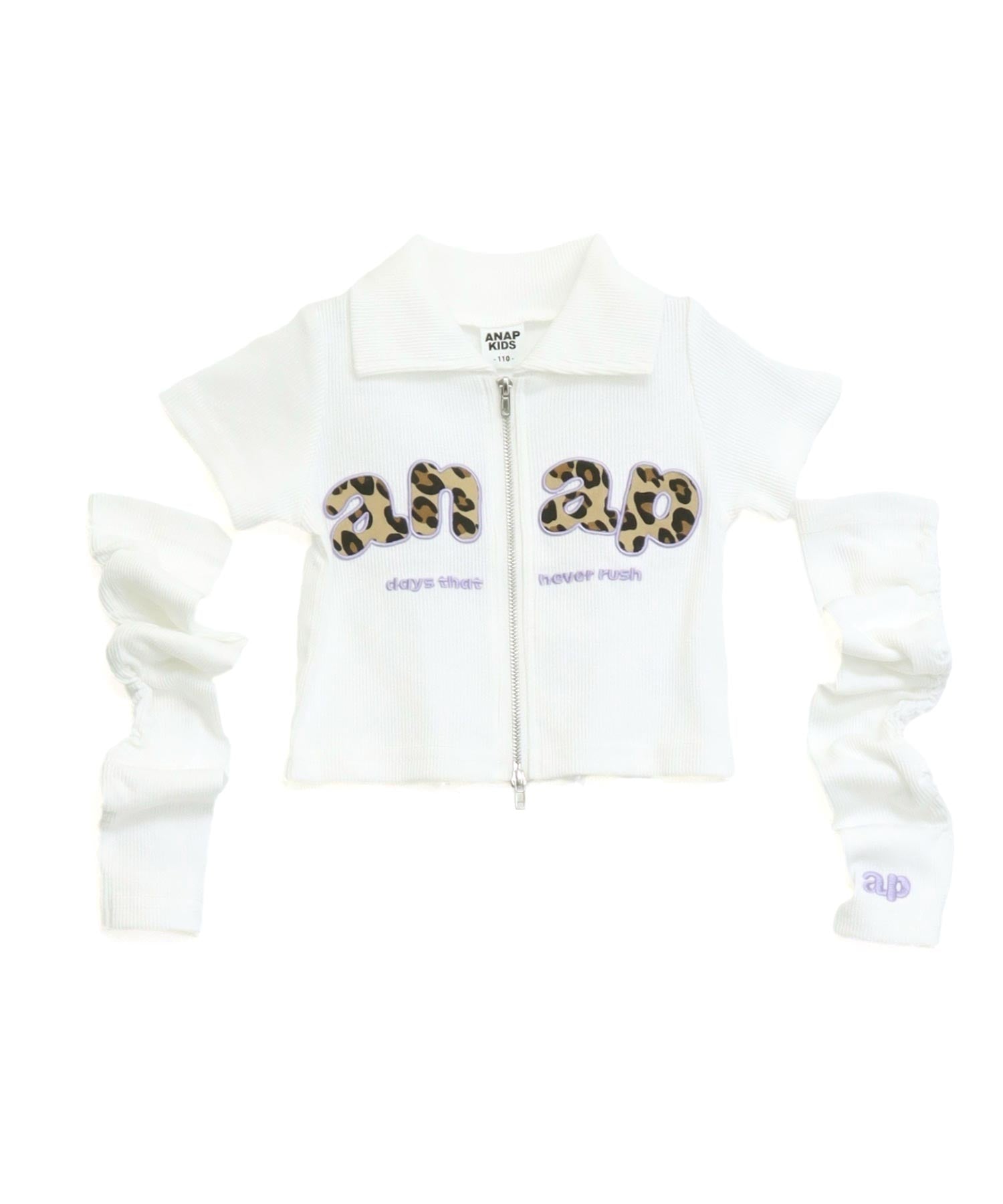 ホワイト(色見本)