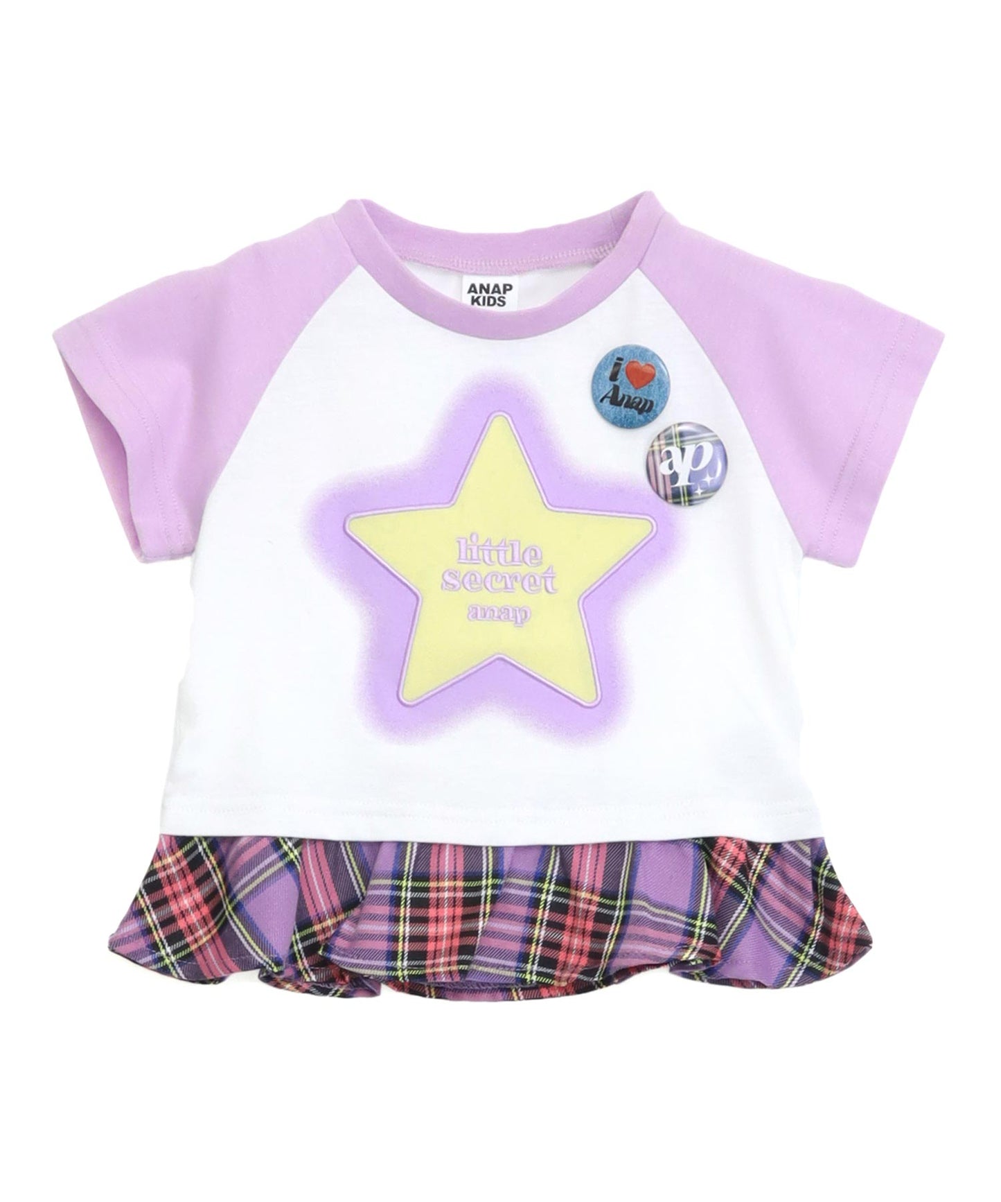 ラベンダー(色見本)